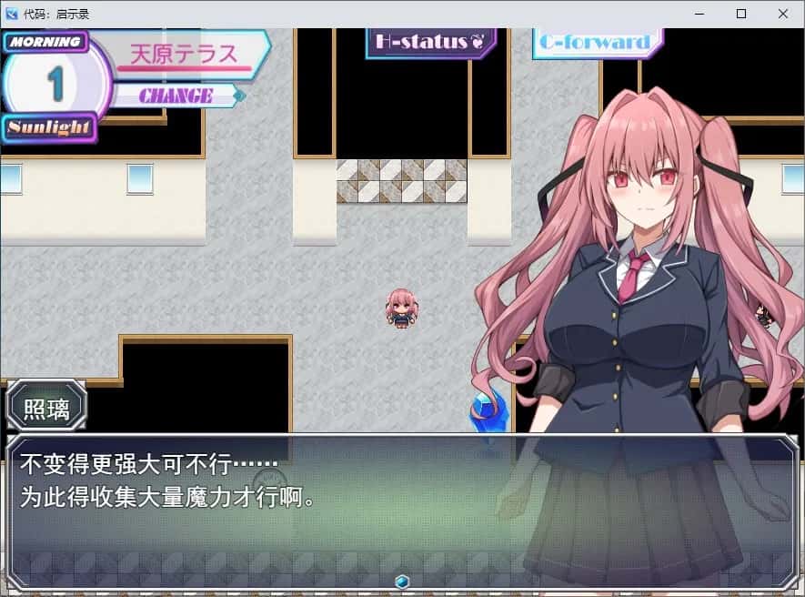 视觉数据1