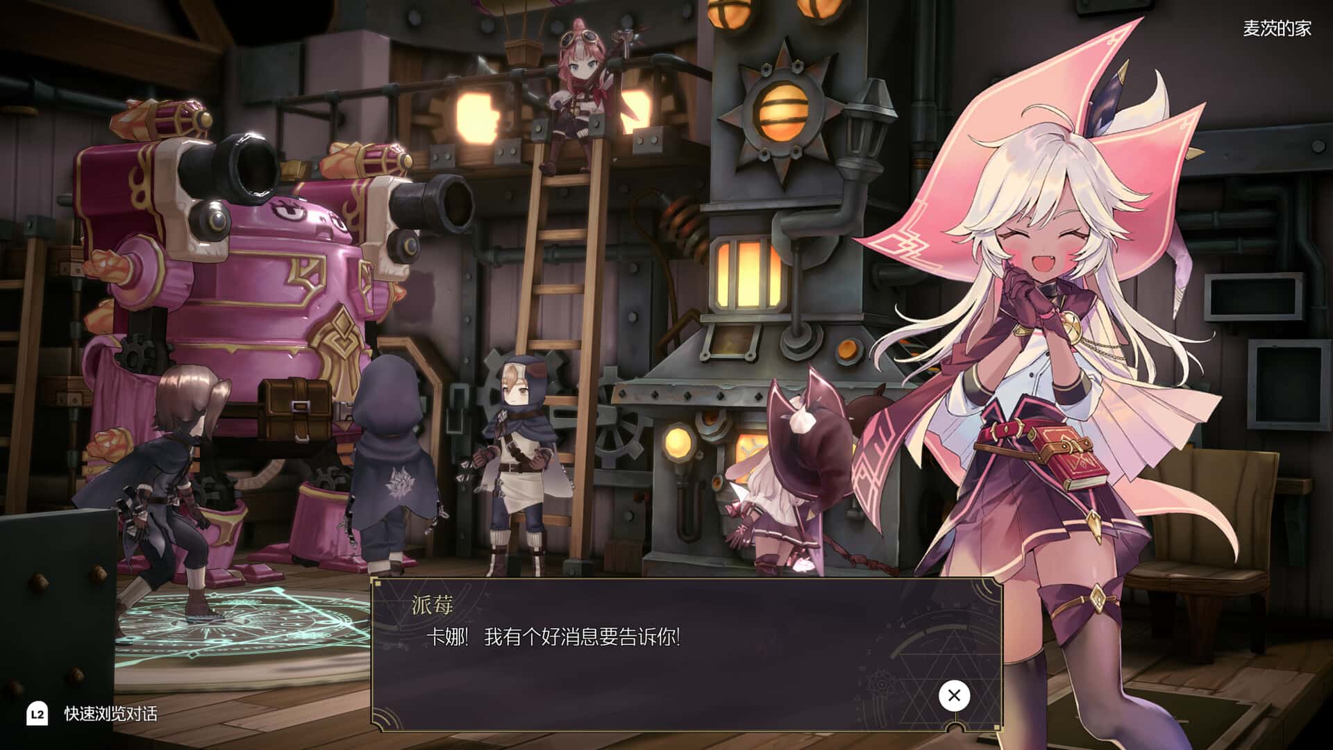 视觉数据4